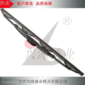 ������־��05-10����ר��������й����Ƭ��ˢ