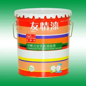 ***内外墙涂料