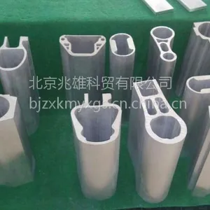 北京铝型材厂家 工业铝型材厂家 展览铝材 标摊铝料