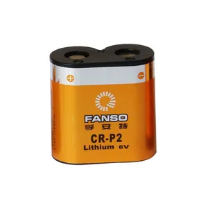 孚安特CR-P2锂锰电池 2CR123A智能电表电池