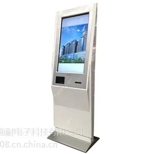 【液晶广告机】,液晶广告机,液晶广告机,施耐电子