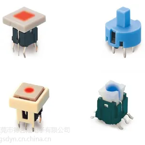 新沂带灯轻触开关厂家