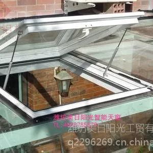 美日阳光生产销售 多用型天窗天窗 铝合金焊接技术