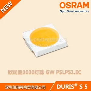 欧司朗3030灯珠GWPSLPS1.EC