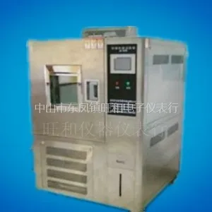 高低温交变湿热试验箱 交变湿热试验箱 恒温恒湿试验箱