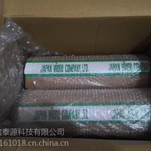 动力锂电池陶瓷隔膜用纳米PET无纺布