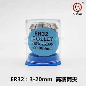 高精度ER32夹头 ER32筒夹 数控弹簧夹头 雕刻机夹头 欧力机械高精ER夹头