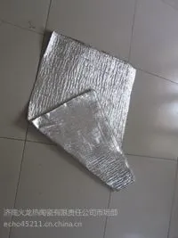 济南火龙供应双面单面附铝箔陶瓷纤维布，硅酸铝纤维布，无石棉耐高温材料，燃烧无烟，无异味