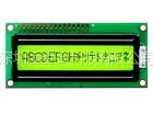 供应远望石科技/1601液晶模块/lcm液晶显示模块/字符串口模块/液晶屏