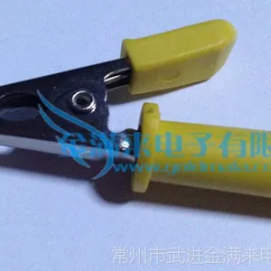 供应各类鳄鱼夹，电瓶夹，耐高压全铜测试夹，带4mm插孔