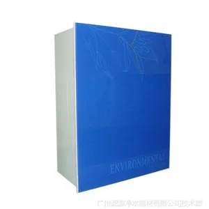 供应滤水器 过滤器 家用直饮净水机 厨房净水器 能量水机