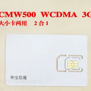 CMW500 LTE罗德和施瓦茨 WCDMA 苹果手机4S测试卡 大小2合1 此款产品广泛用于IP
