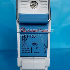 厂家直销庆凌牌QLGL2-100手拉隔离拉闸隔离开关光伏并网专用1P80A