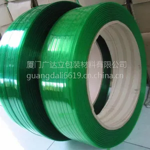 宁德PP打包带厂家【Ningde City packing belt factory】|寧徳市梱包バ