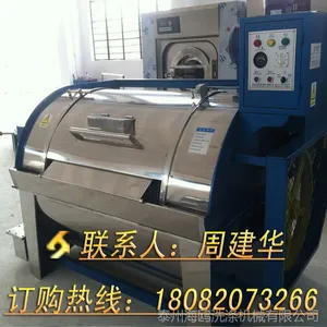 ��ɽ20����ȫ�Զ�ϴ�»������25����Ƶ겼��ϴ�»�