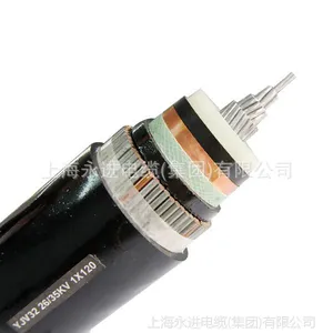 【现货供应】定制国标35kv高压电缆YJV、YJV22