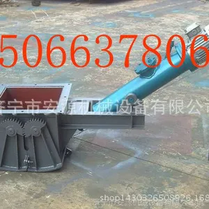 闸阀 鄂式闸门 电液动鄂式闸门生产供应商