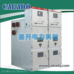 江西昌开KYN28-24高压开关柜KYN28-24/630A