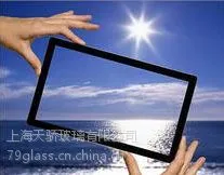 上海ar玻璃/减反射玻璃/防眩玻璃/增透玻璃供应生产批发