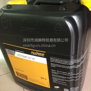 KLUBER STABURAGS NBU 12|克鲁勃STABURAGS NBU 12润滑脂