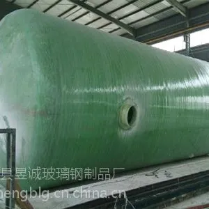 昌乐县玻璃钢化粪池采用高位虹吸导疏多次沉淀多次净化