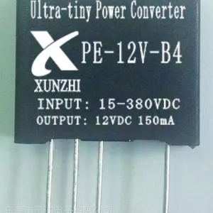 PE-12V-B4宽电压输入的高压降压型DC-DC转换器 13-380V转12V 5V