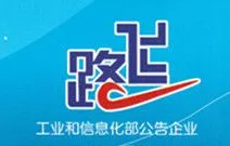 ��˾logo