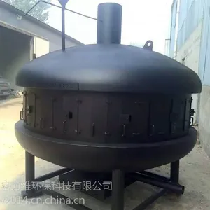 ��Ӧ���Ͽ���̫�ղտ���¯
