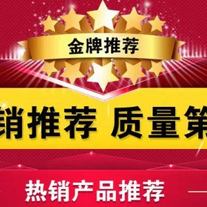 山西太原晋商诚通工程机械有限责任公司