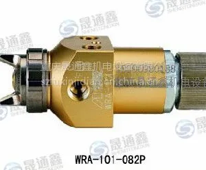 供应岩田高效自动涂装喷枪WRA-101重庆原装正品***