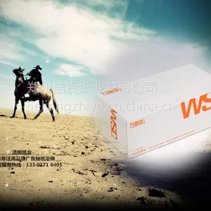 ά�ﾭ����-����ֽҵحţƤֽ�к͸���ֽ�е����𣬶���ֽ���