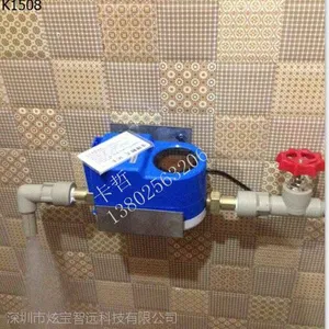 ���տ��ܿ�ˮˢ��ϵͳ������IC��ˮ������������