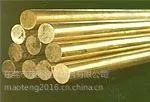 纯黄铜C28000铜棒价格 C28000黄铜板 茂腾金属材料