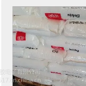 PCTG/卡塔尔石化FD0274/FD0274电动工具配件汽车部件电子环保原料