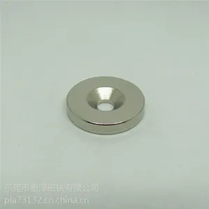 ��Ӧ������***��������ߴ����ֻ��ɶ������δ���ǿ��30*10*5mm