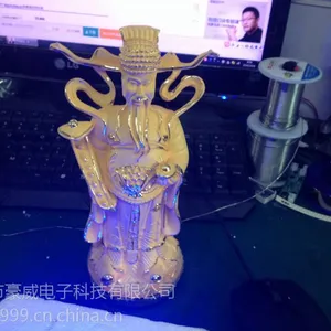 宁波磁悬浮财神爷电路板 设计开发方案厂家直销