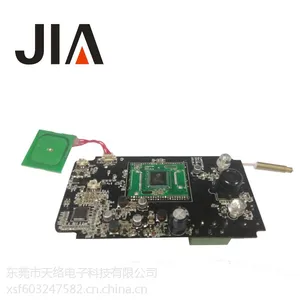 WiFi可视门铃方案
