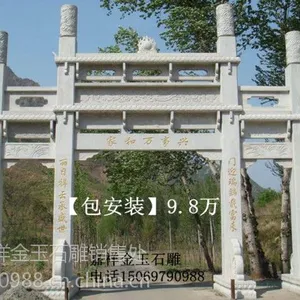 �㽭����֥���ʯ����¥ͼƬʯ�Ʒ�����