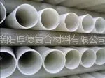 供应模压制品一体化解决方案的的提供者,诚挚为您服务
