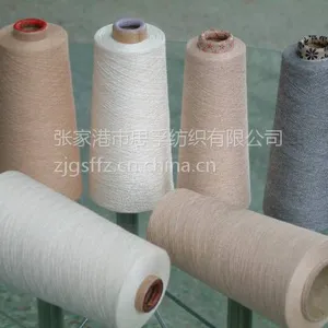 ˼�ڷ�֯ ë��ɴ ��������ɴ ճ��PBT��оɴ 50NM/2 7030