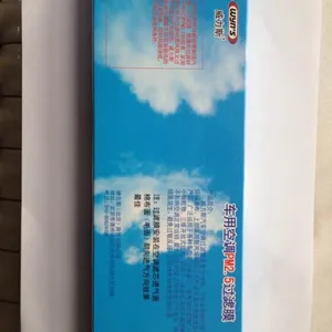 供应 厂家直销车用PM2.5过滤膜 诚招代理