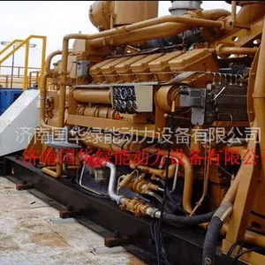 本地柴油发电机组12v190配件厂家，济柴发动机零件价格