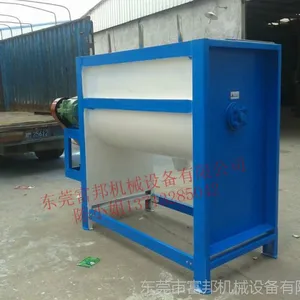 东莞2立方不锈钢卧式拌料机 优质不锈钢卧式拌料机送货上门