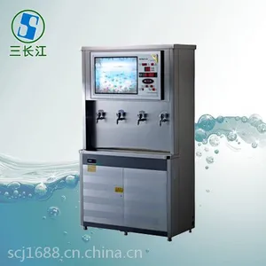 长治三长江节能饮水机 步进式 不锈钢开水器 户外饮水台 净水器