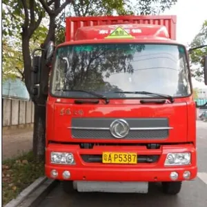 广州黄埔港集司码头进口危险品柜拖车运输