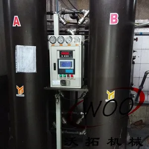 氮气机维修,氮气机保养厂家