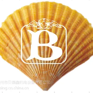 ������̩̩���� Teroson-MS939FR ���Թ���ṹ��ˮ ��ǿ��310ML