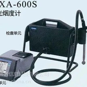 HORIBA不透光烟度计_MEXA-600S