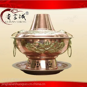 直径30cm 紫铜豪华木炭铜火锅 紫铜加厚纯手工