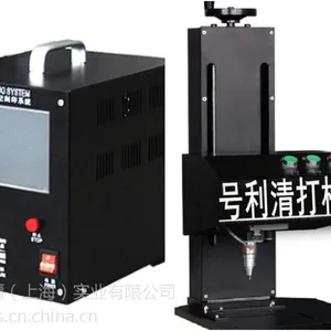 上海松江 南京,扬州,常州 金属铭牌气动打标机,打字机,刻字机
